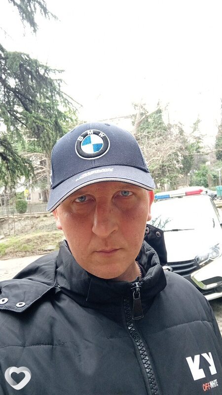 Ден