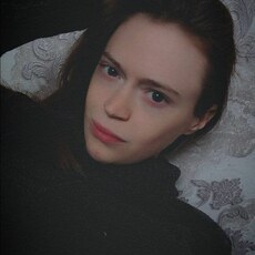Лена