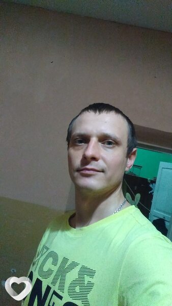 Радомир