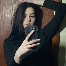Надежда