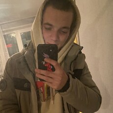 Степан