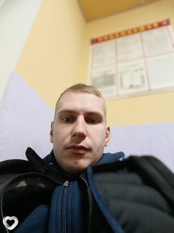 Трофим