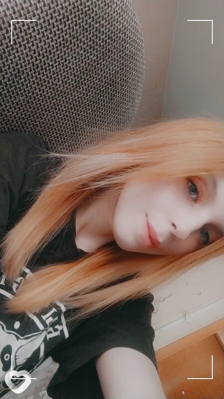 Яна