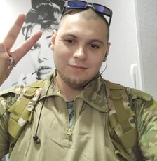 Давид