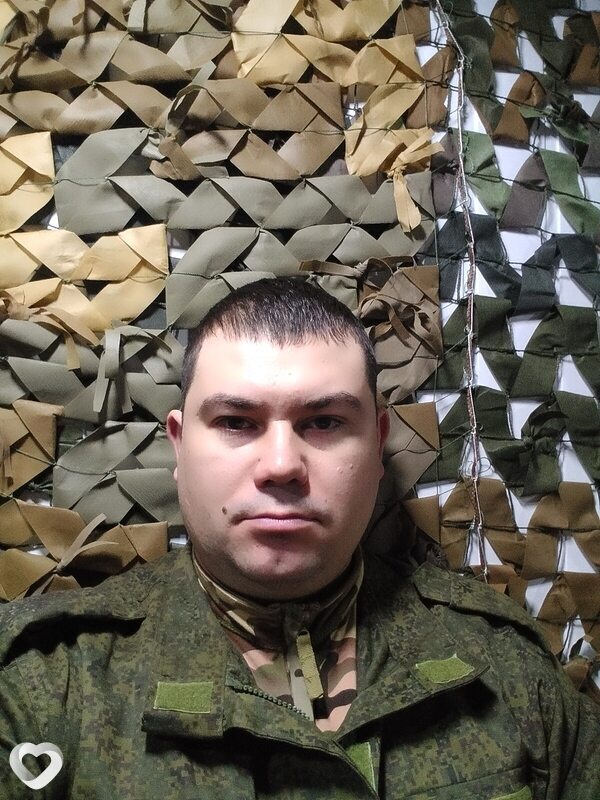 Тёма
