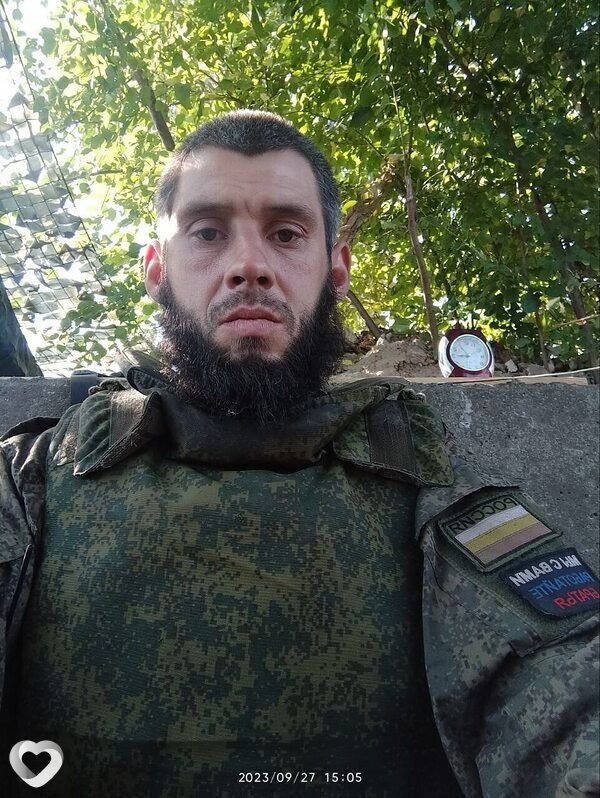 Никон