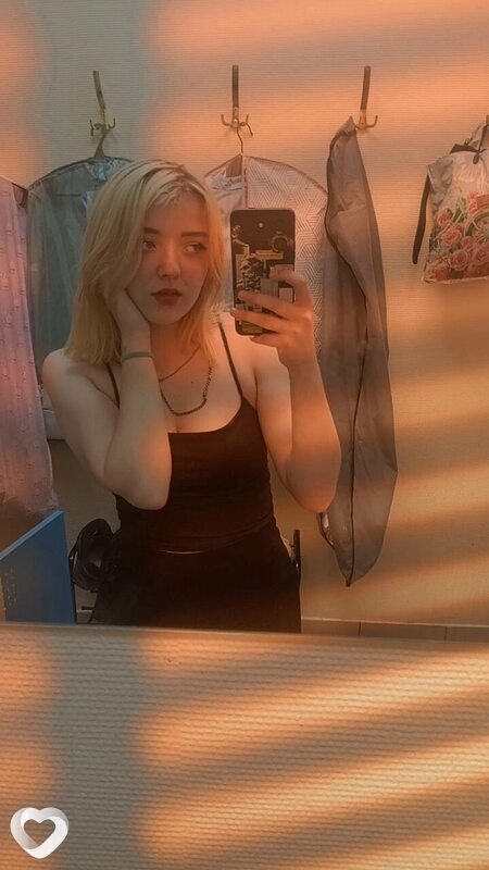 Карина
