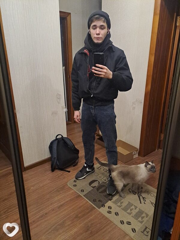Эдуард