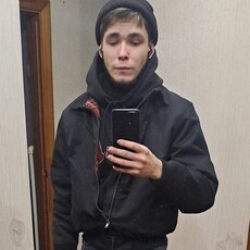 Эдуард