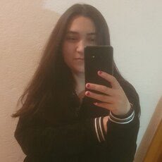 Сима