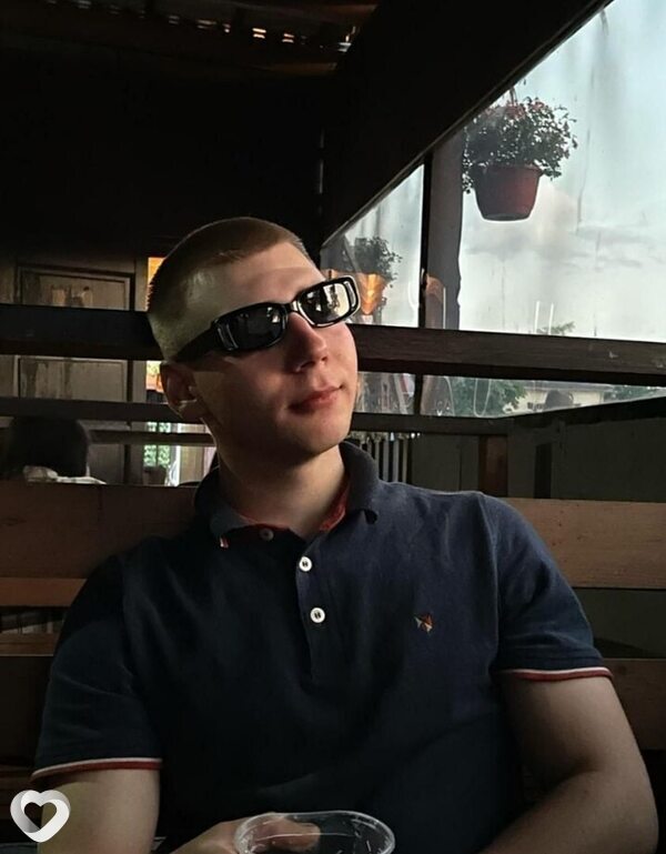 Гоша
