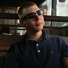 Гоша