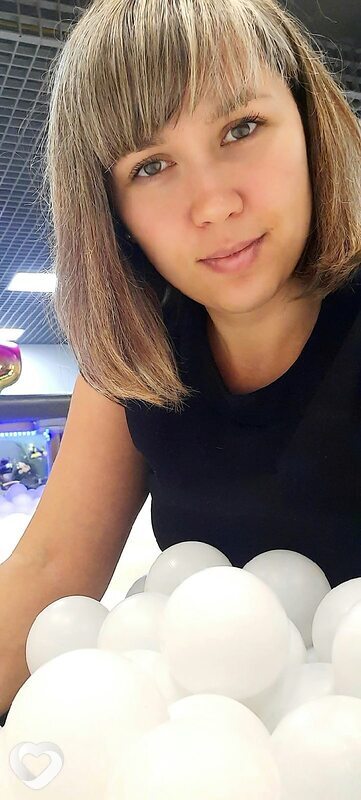 Элина