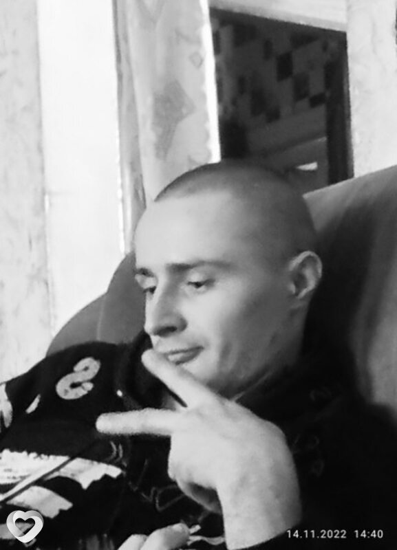 Лев