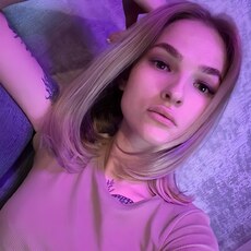 Регина