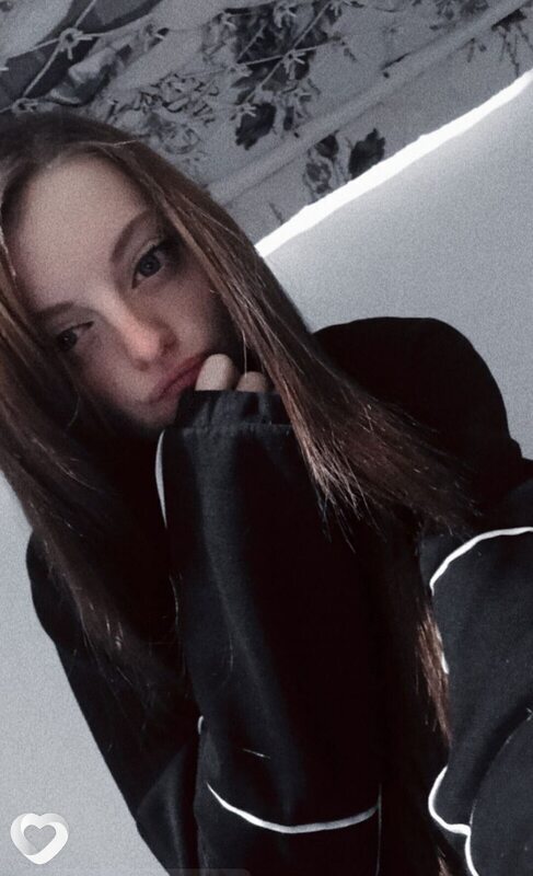 Янина