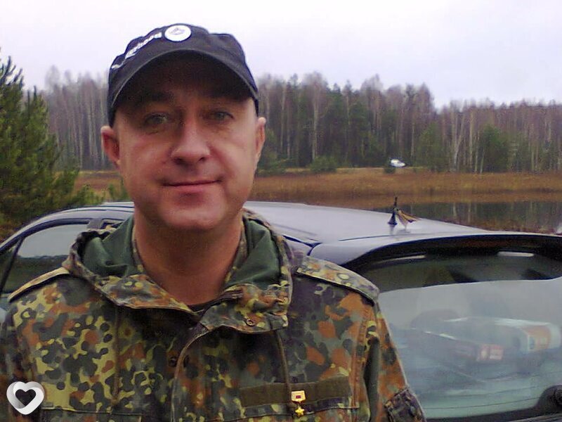 Максим