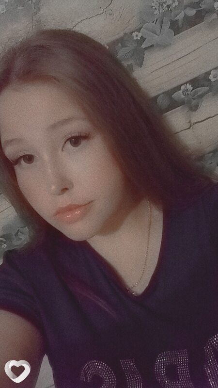 Мила