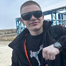 Виктор