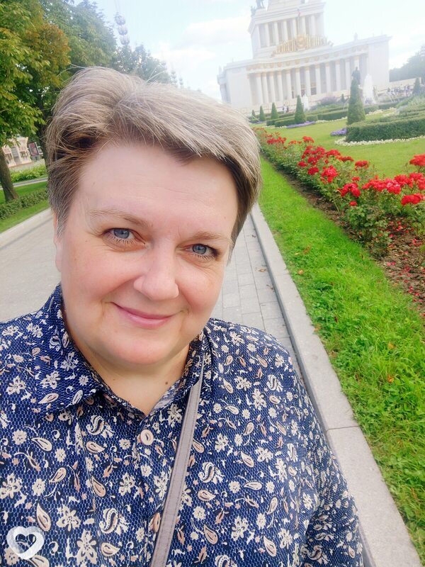 Юлиана