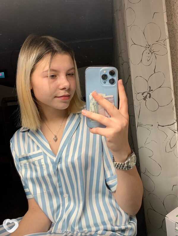 Света