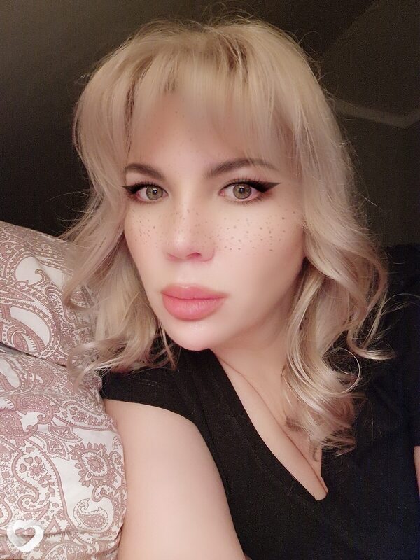 Алёна