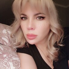 Алёна