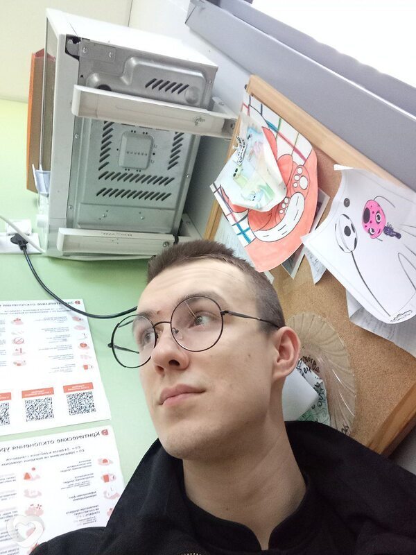 Владимир