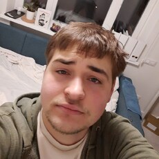 Яков