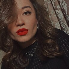 Уля