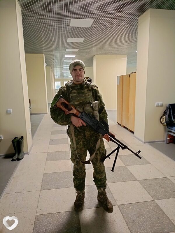 Вова