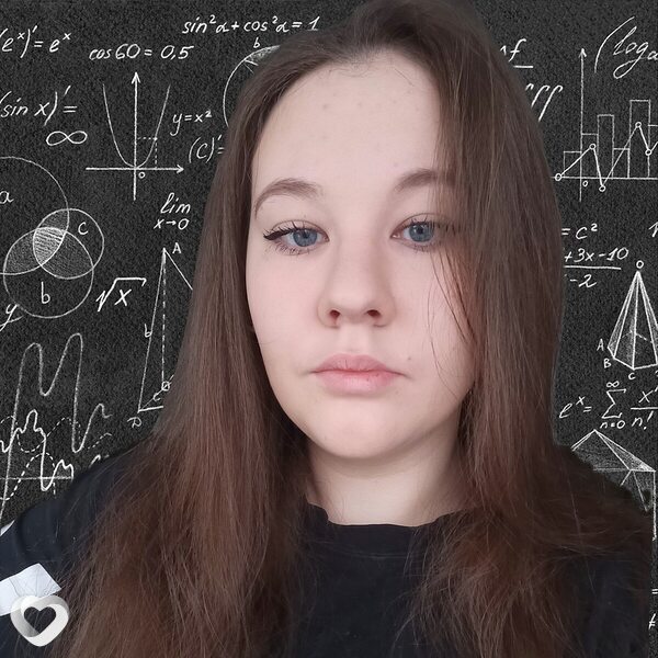 Ксения