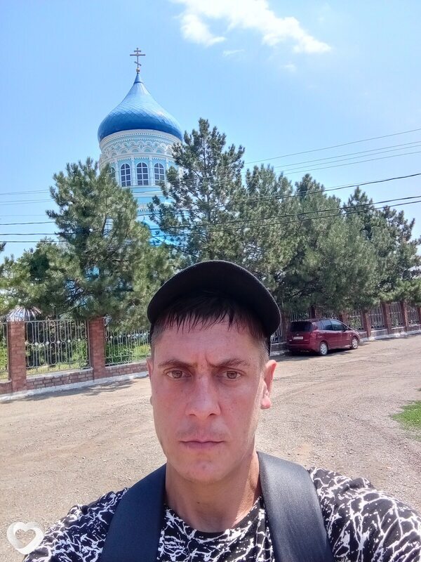 Свят
