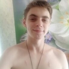Ден