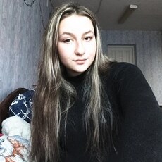 Кристина