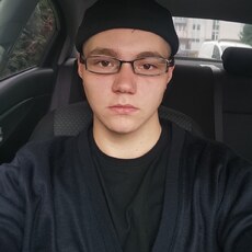Вася