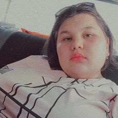 Мария