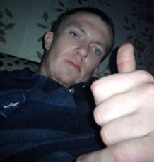 Ростик