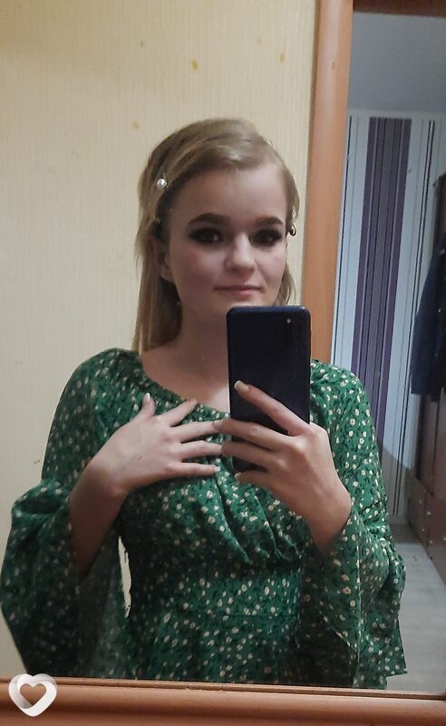 Лена