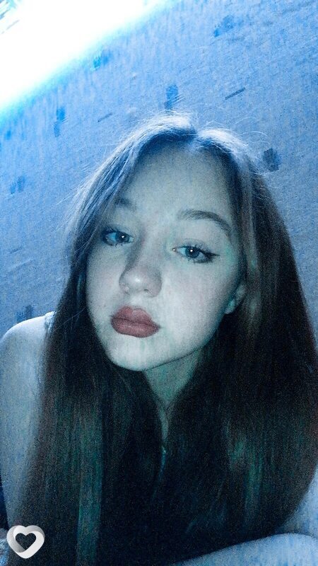 Лина