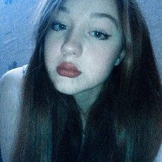 Лина
