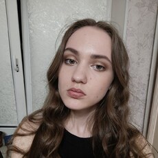 Юлиана