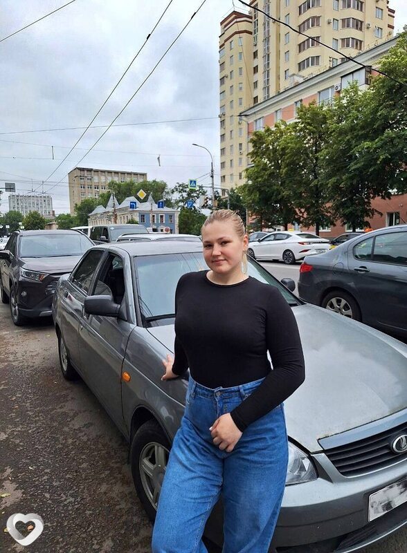 Яна