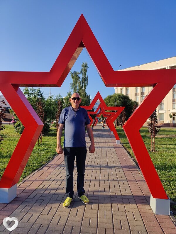 Сёма
