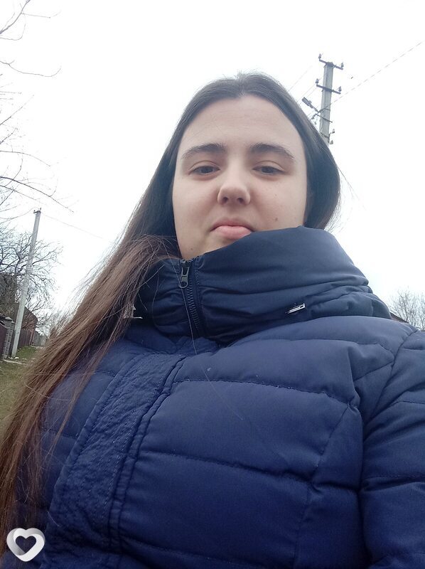Диана