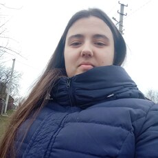 Таня