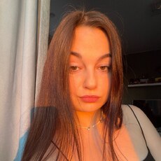 Катя