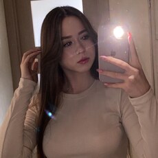 Жанна