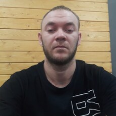Эрик