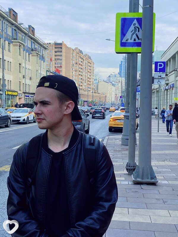 Гаврик
